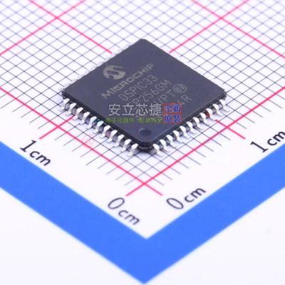 数字信号处理器(DSP/DSC) DSPIC33EP256GM304-I/PT TQFP-44 MICRO