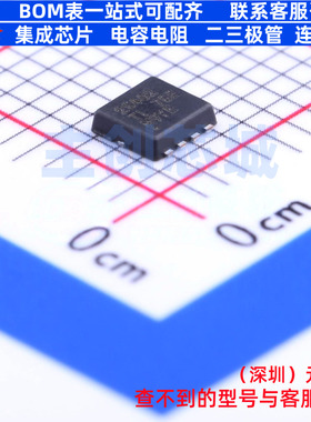 场效应管(MOSFET) CSD25402Q3A VSONP-8 TI/德州 电子元器件配单