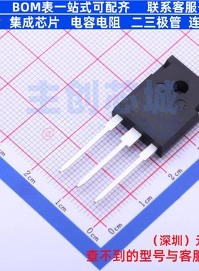 IGBT管/模块 IKW15T120 TO-247AC-3 Infineon(英飞凌) 电子元器件