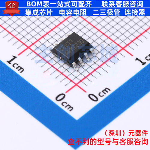 FET输入运放 TL082BIYDT SO-8 意法半导体 电子元件配单全新原装
