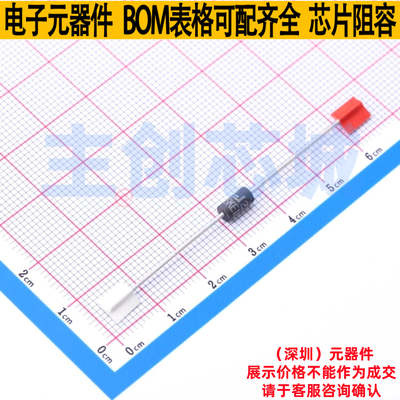 静电保护器(TVS/ESD) P6KE180CA DO-204AC(DO-15) Littelfuse/力