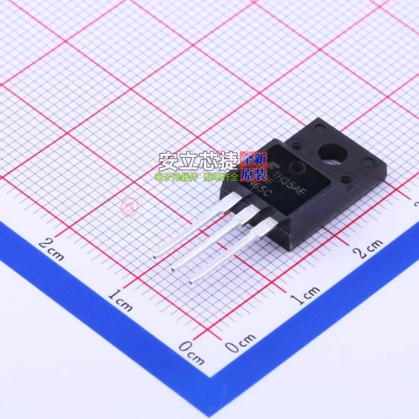 场效应管(MOSFET) FQPF7N65C TO-220F onsemi(安森美) 电子元器件