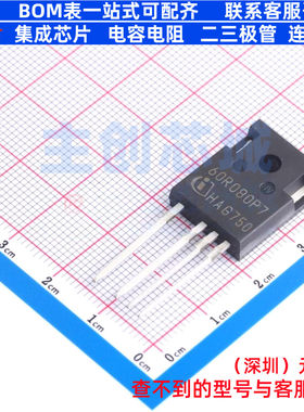 场效应管(MOSFET) IPZA60R080P7 TO-247-4 Infineon(英飞凌)