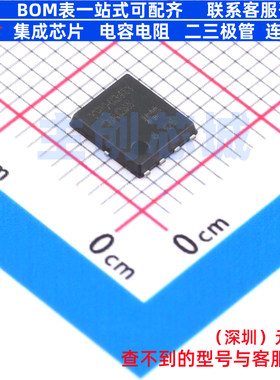 场效应管(MOSFET) TPH3R10AQM,LQ SOPADVANCE-8(5x5.8) 全新原装