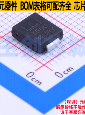 静电保护器(TVS/ESD) 1.5SMC350CA DO-214AB(SMCJ) Littelfuse/力