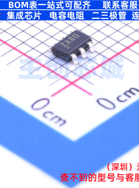比较器 TPS3701DDCR SOT-23-Thin-6 TI/德州 电子元器件全新原装