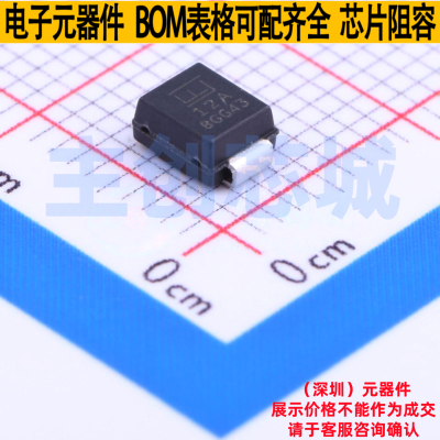 静电保护器(TVS/ESD) P6SMB12A DO-214AA Littelfuse/力特 元器件