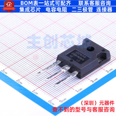 肖特基二极管 40CPQ060PBF TO-247AC-3 Infineon(英飞凌) 元器件