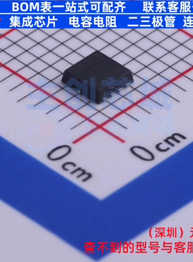 场效应管(MOSFET) TPN2R203NC,L1Q(M TSON-8(3.1x3.1) 全新原装
