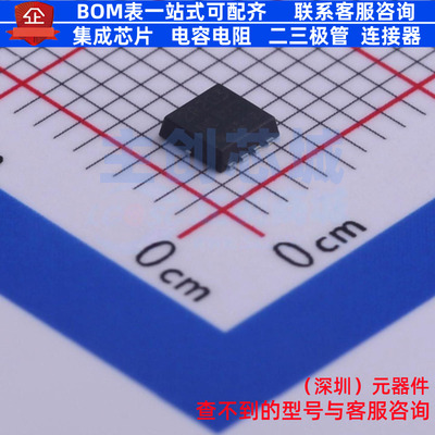 场效应管(MOSFET) TPN2R203NC,L1Q(M TSON-8(3.1x3.1) 全新原装
