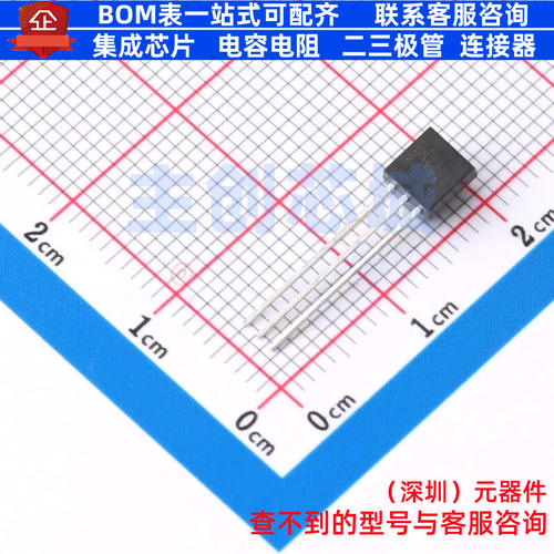 EEPROM DS28E07+ TO-92 MAXIM(美信) 电子元器件配单全新原装