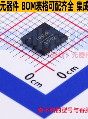 时钟发生器/频率合成器/PLL HMC509LP5ETR SMT-32 ADI(亚德诺)