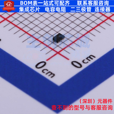 数字隔离器 PCA9306DQER X2-SON-8(0.8x1.4) TI/德州 电子元器件
