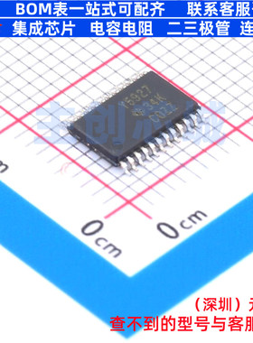 LED驱动 TLC5927IPWPR HTSSOP-24 TI/德州 电子元件配单全新原装
