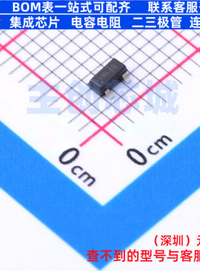 霍尔开关 DRV5013AGQDBZT SOT-23 TI/德州 电子元件配单全新原装