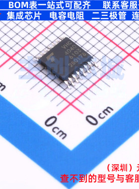 计数器/分频器 74VHC4040FT TSSOP-16 电子元器件配单全新原装