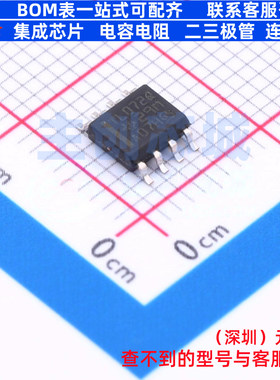 FET输入运放 TL072QDREP SOIC-8 TI/德州 电子元器件配单全新原装