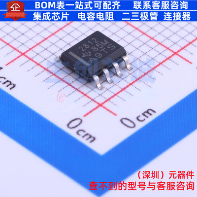 栅极驱动芯片 TPS2812DR SOIC-8 TI/德州 电子元器件配单全新原装