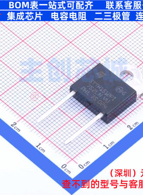 快恢复/高效率二极管 STTH1512PI DOP-3I 意法半导体 电子元器件