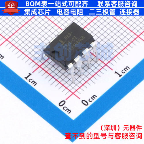 运算放大器 HA3-2525-5Z PDIP-8 RENESAS(瑞萨)/IDT 电子元件配单