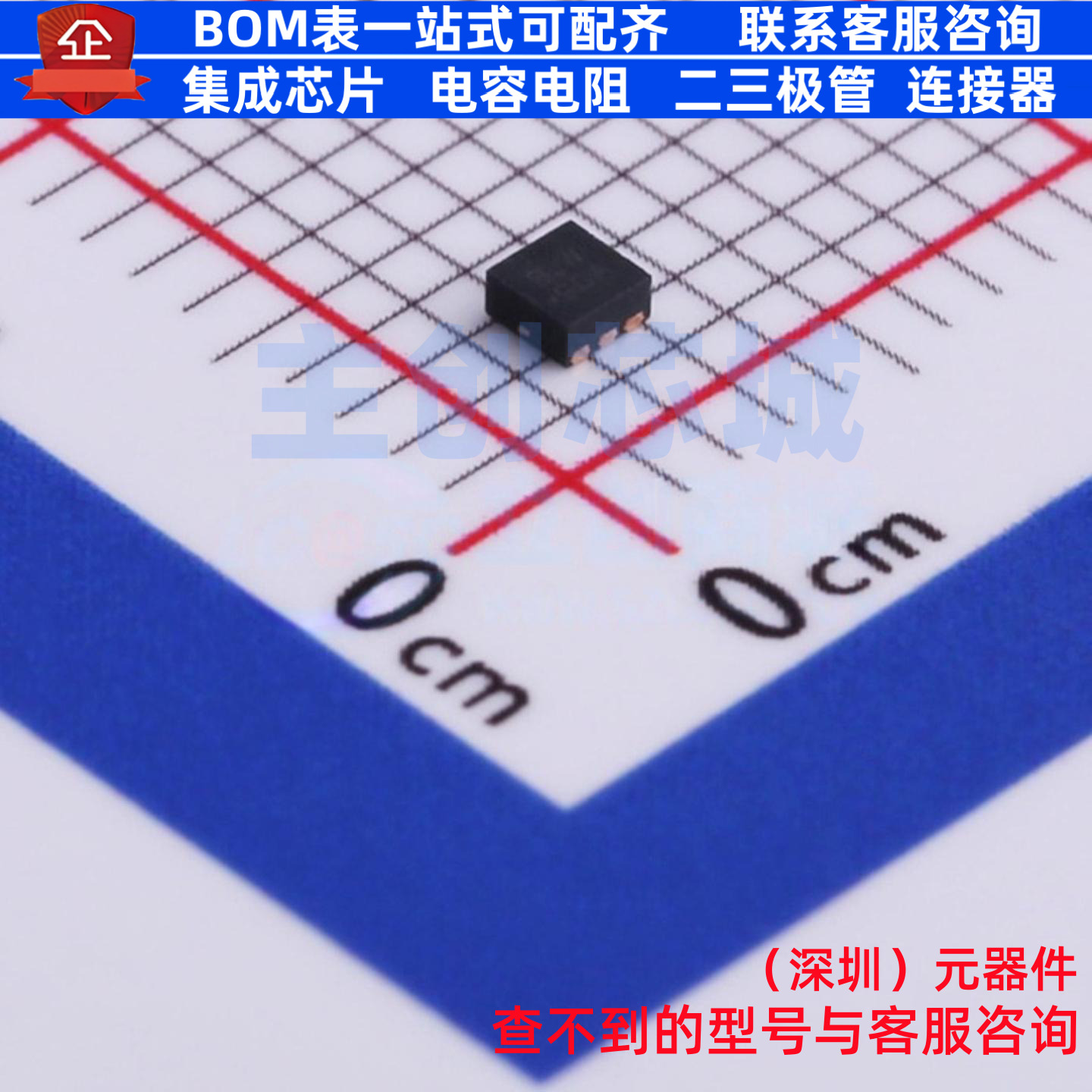 场效应管(MOSFET) SIB457EDK-T1-GE3 PowerPAK-SC-75-6L VISHAY(