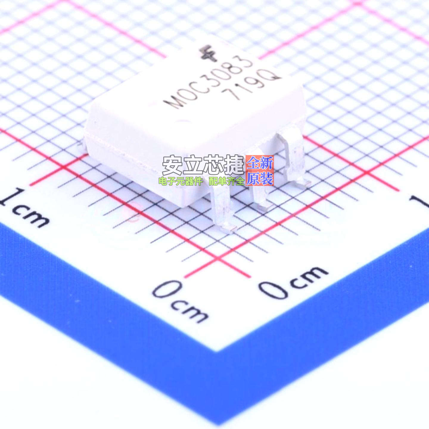 可控硅输出光耦 MOC3083SR2M SMD-6P onsemi(安森美) 电子元器件