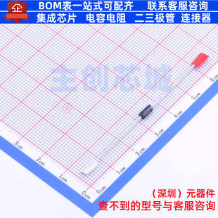 通用二极管 1N4003-E3/54 DO-41 VISHAY(威世) 电子元件全新原装