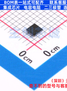 单片机(MCU/MPU/SOC) STM32F031E6Y6TR WLCSP-25 意法半导体
