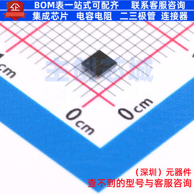 单片机(MCU/MPU/SOC) STM32F031E6Y6TR WLCSP-25 意法半导体