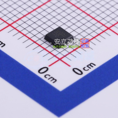 场效应管(MOSFET) CJAB40N03 PDFNWB3.3x3.3-8L CJ(江苏长电/长晶