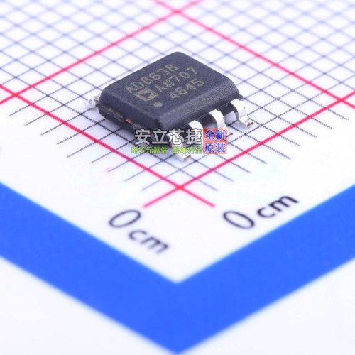 精密运放 AD8638ARZ SOIC-8 ADI(亚德诺) 电子元器件配单全新原装