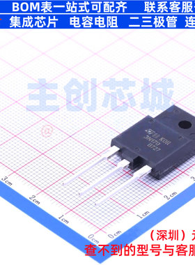 场效应管(MOSFET) STFW3N170 TO-3PF-3 意法半导体 电子元件配单