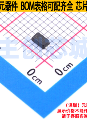 静电保护器(TVS/ESD) SMF48CA SOD-123F Littelfuse/力特 元器件