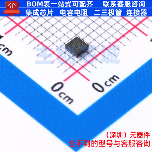 静电保护器(TVS/ESD) TVS0500DRVR WSON-6 TI/德州 电子元件配单
