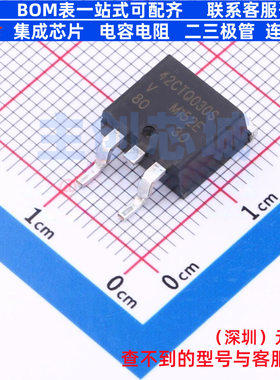 肖特基二极管 VS-42CTQ030S-M3 D2PAK VISHAY(威世) 电子元件配单