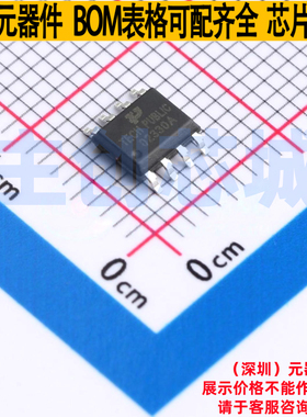 精密运放 OPA2330AIDR-TP SOP-8 TECH PUBLIC(台舟) 电子元件配单