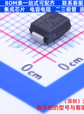 肖特基二极管 STPS3L60U DO-214AA 意法半导体 电子元件全新原装