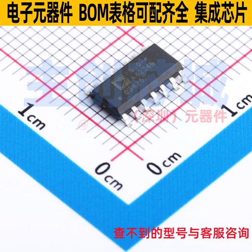 FET输入运放 ADA4610-4ARZ SOIC-14 ADI(亚德诺) 电子元器件配单