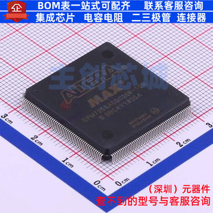 EPM7256AEQC208 FPGA CPLD Altera PQFP 208 10N 可编程逻辑器件