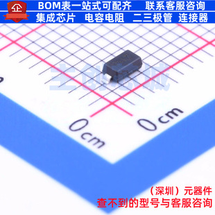 肖特基二极管 BAT41ZFILM SOD-123 意法半导体 电子元件全新原装