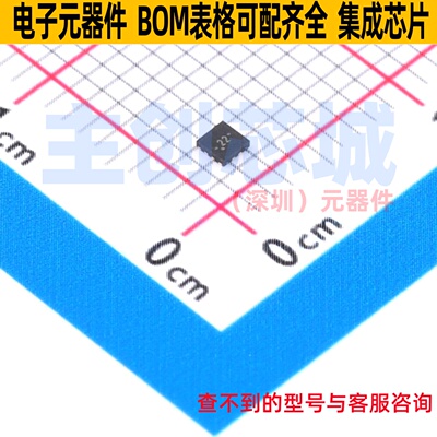 接口芯片 TUSB212QRWBRQ1 X2-QFN-12(1.6x1.6) TI/德州 全新原装
