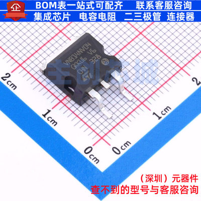 功率电子开关 VNB14NV04TR-E D2PAK 意法半导体 电子元件全新原装