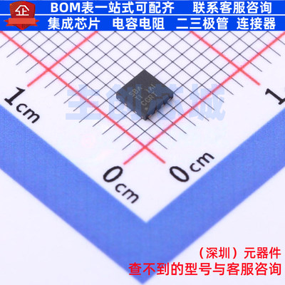 栅极驱动芯片 UCC27524DSDR HVSON-8 TI/德州 电子元器件全新原装
