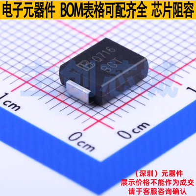 静电保护器(TVS/ESD) SMCJ78CA DO-214AB Brightking/君耀 元器件