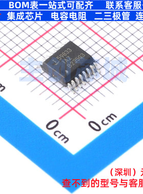 视频放大器 ISL59833IAZ QSOP-16 RENESAS(瑞萨)/IDT 电子元器件