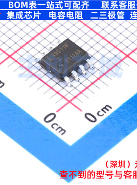 数字电位器 X9511WSZ SOIC-8 RENESAS(瑞萨)/IDT 电子元器件配单