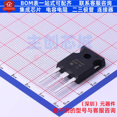 场效应管(MOSFET) IRFP440PBF TO-247 VISHAY(威世) 电子元件配单