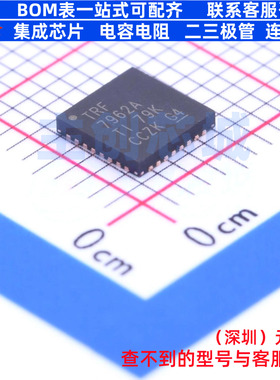 射频卡芯片 TRF7962ARHBT QFN-32 TI/德州 电子元件配单全新原装