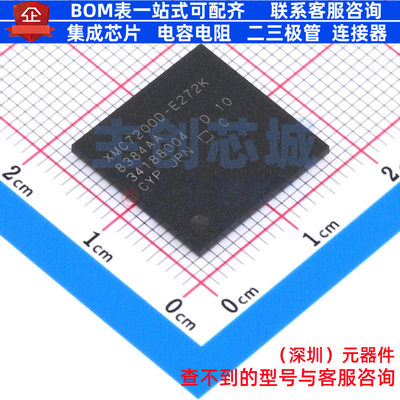 单片机(MCU/MPU/SOC) XMC7200D-E272K8384AA BGA-272 Infineon(英