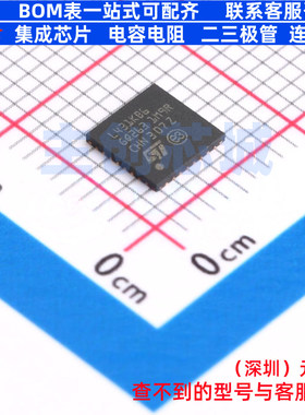 单片机(MCU/MPU/SOC) STM32L431KBU6TR UFQFPN-32 意法半导体